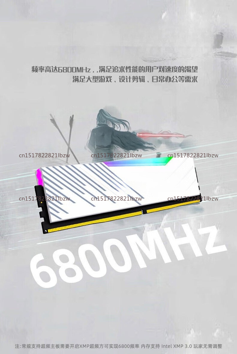 Ddr5 16Gb 6000Mhz - Kingbank DDR5 16 ГБ 32 ГБ