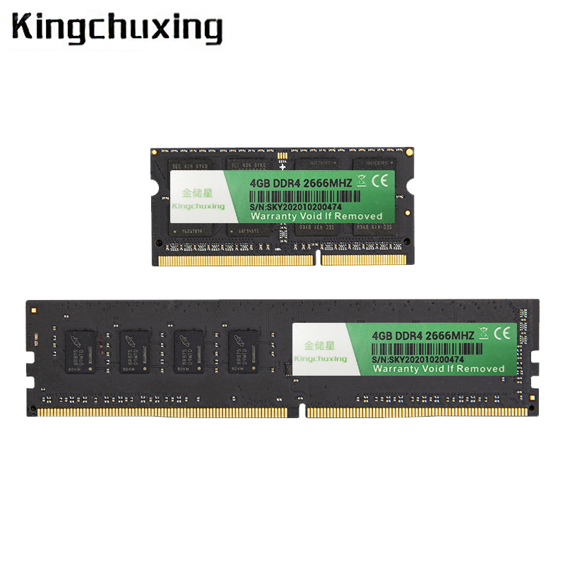 Ddr5 4800Mhz - DDR5 16 ГБ 4 ГБ 8