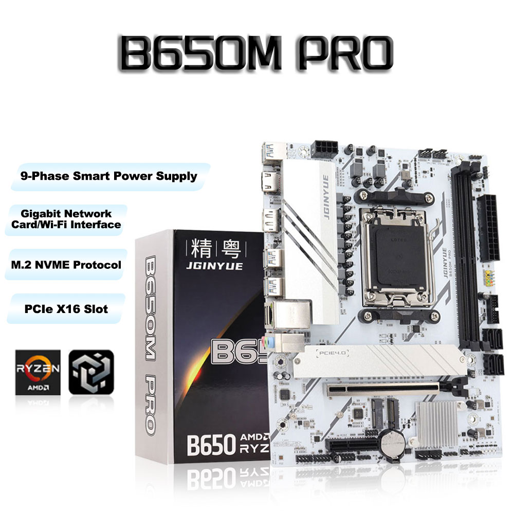 Материнская плата Jingyue B650 – обзор и цена Ddr5 64Gb