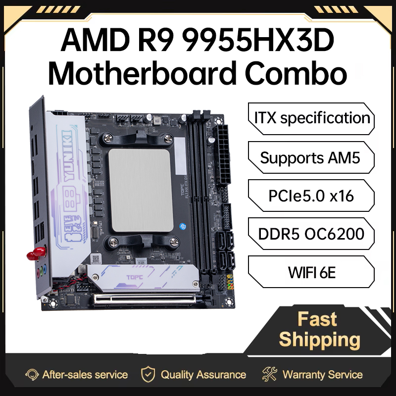 Комплект материнской платы TOP – обзор и цена Ddr5 64Gb