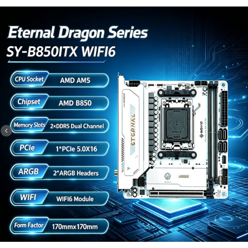 Материнская плата SY-B850ITX W – обзор и цена Ddr5 64Gb